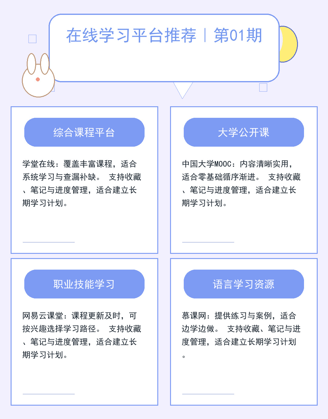欧洲服务器租用指南:性能与合规解析_ohb6
