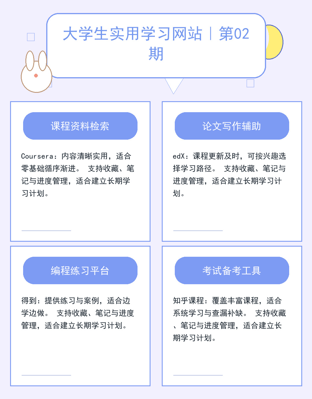 传奇服务端一键下载指南_DFZV