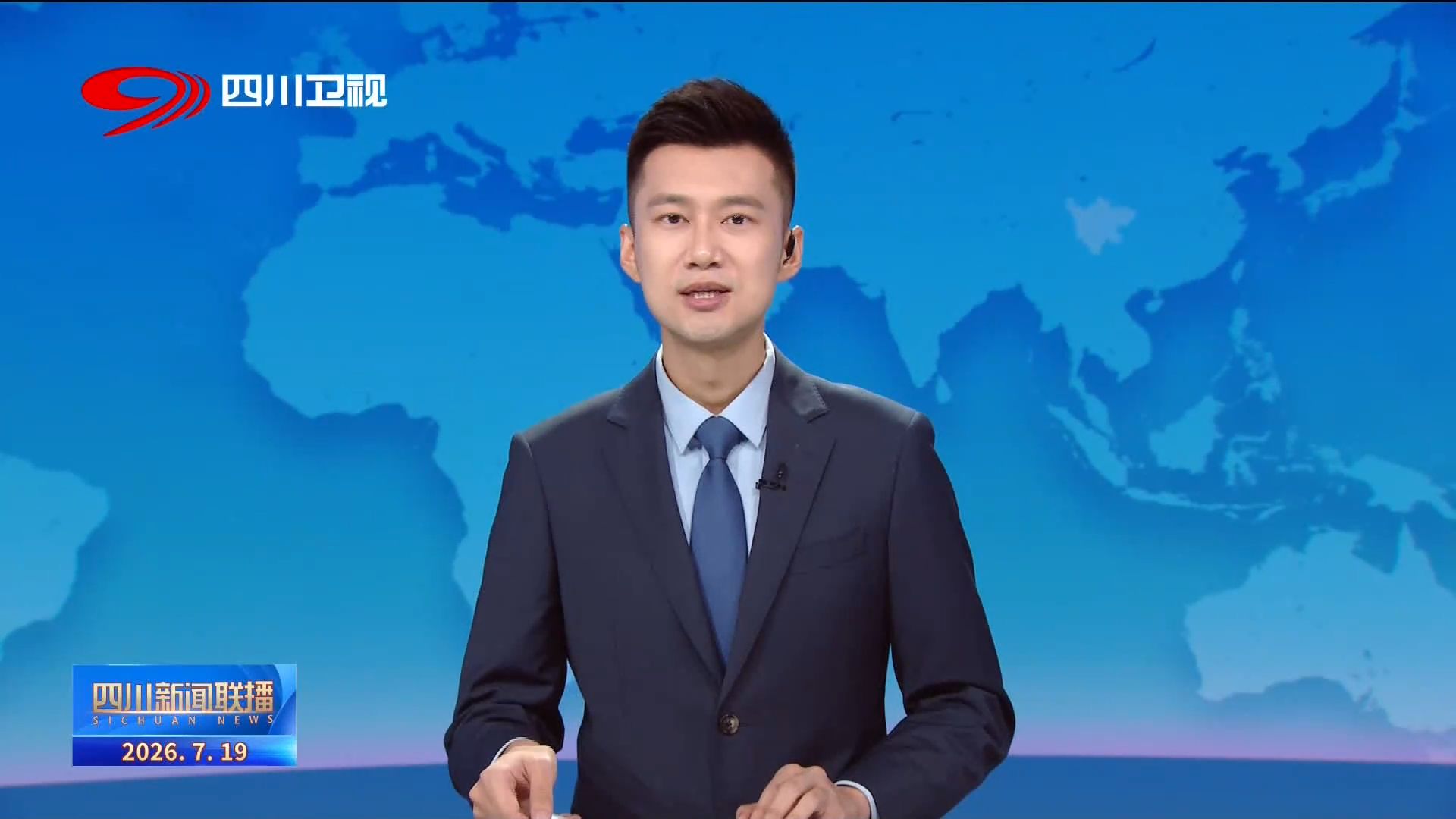服务器安全防护实战指南_yrPr