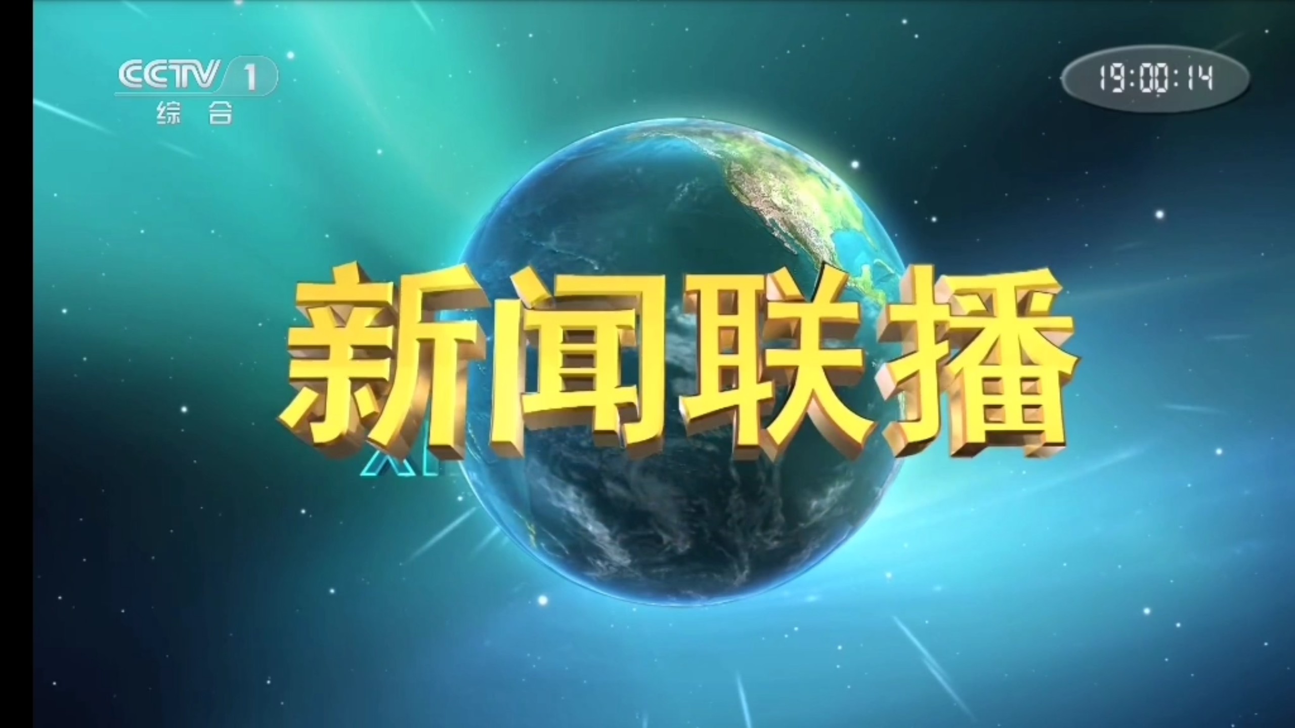 LOL连不上服务器?5分钟排查网络故障